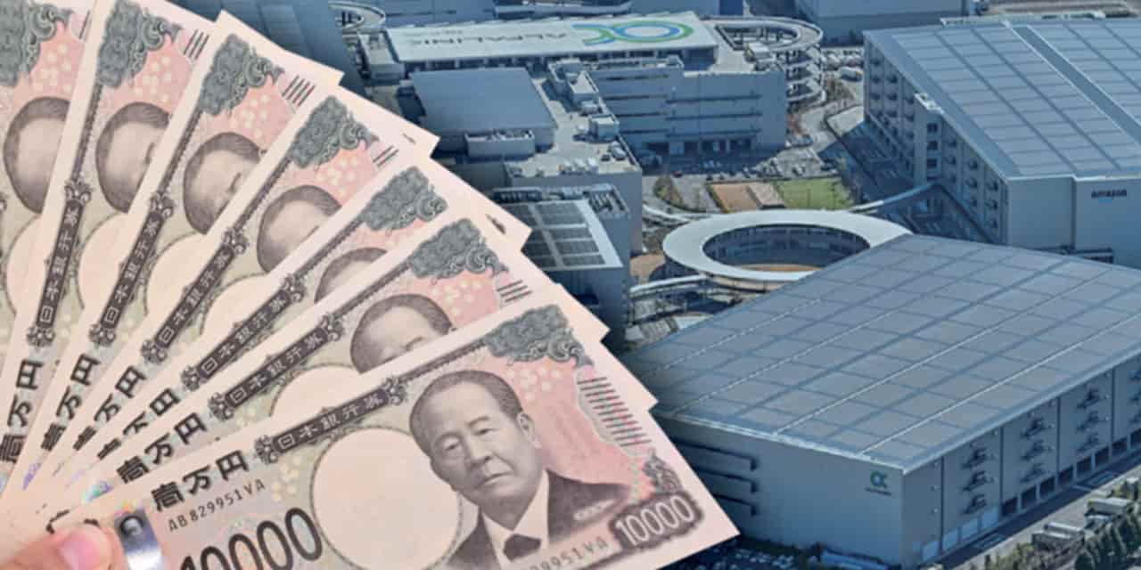 GLP Japan establishes $3.7bn fund for logistics centers