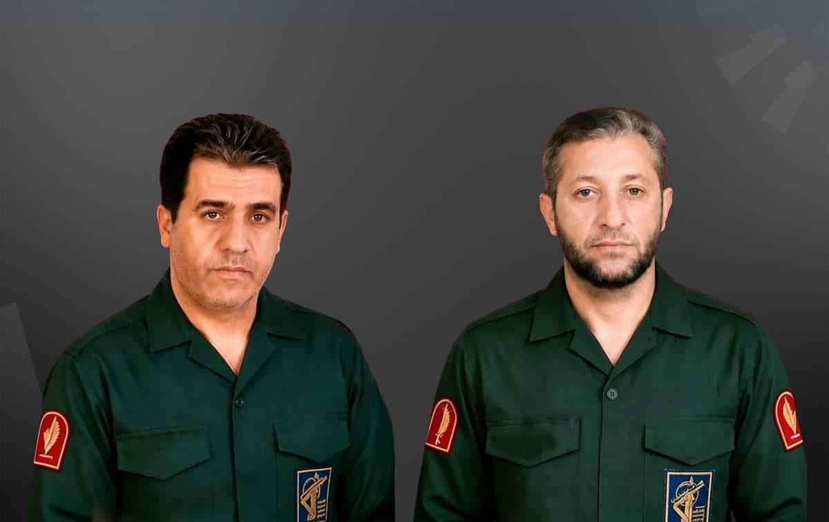Two Revolutionary Guards members killed by gunmen in western Iran