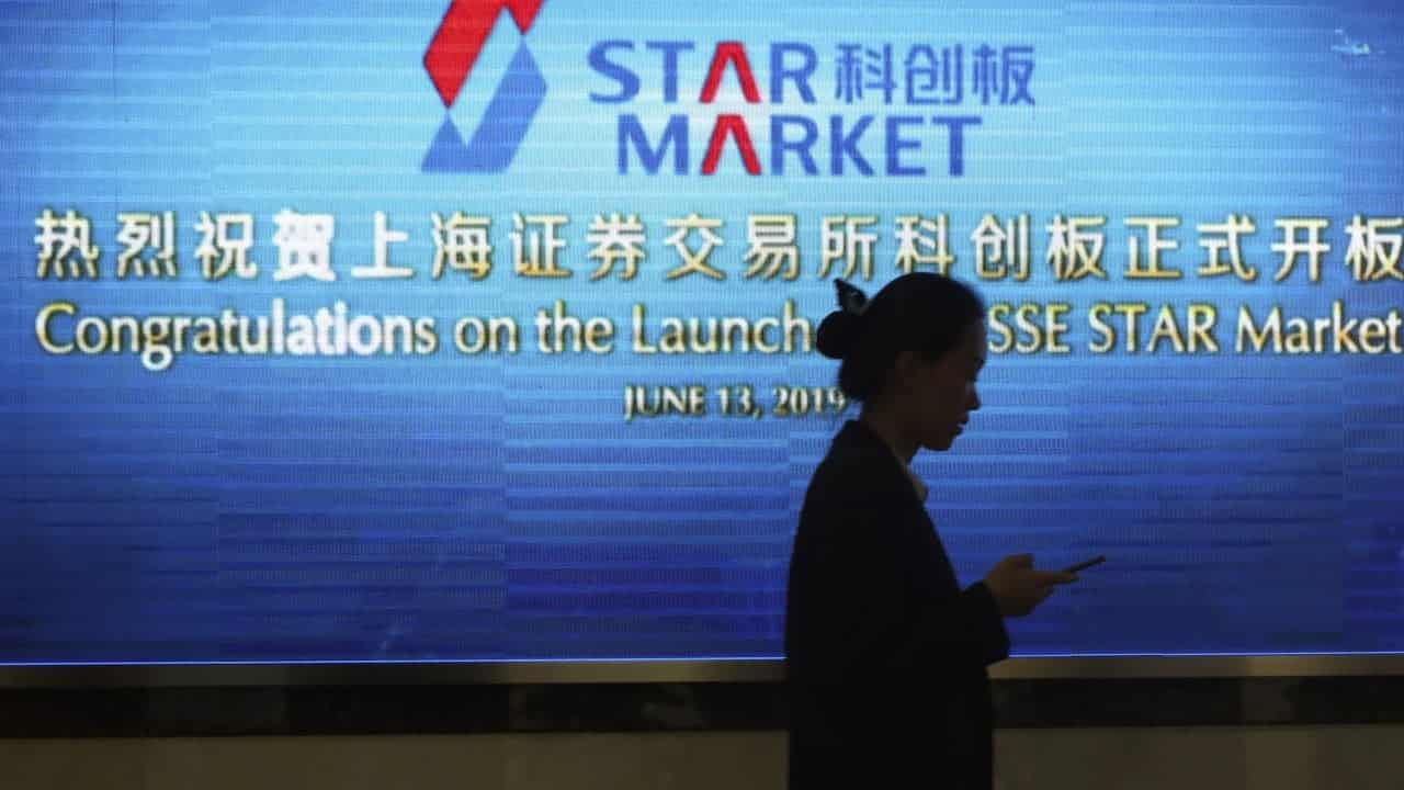 Shanghai to launch tech funds, ease listing rules for key sectors