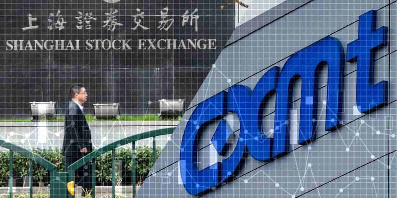 China's 'National Team' Intervenes in AI Stock Rally