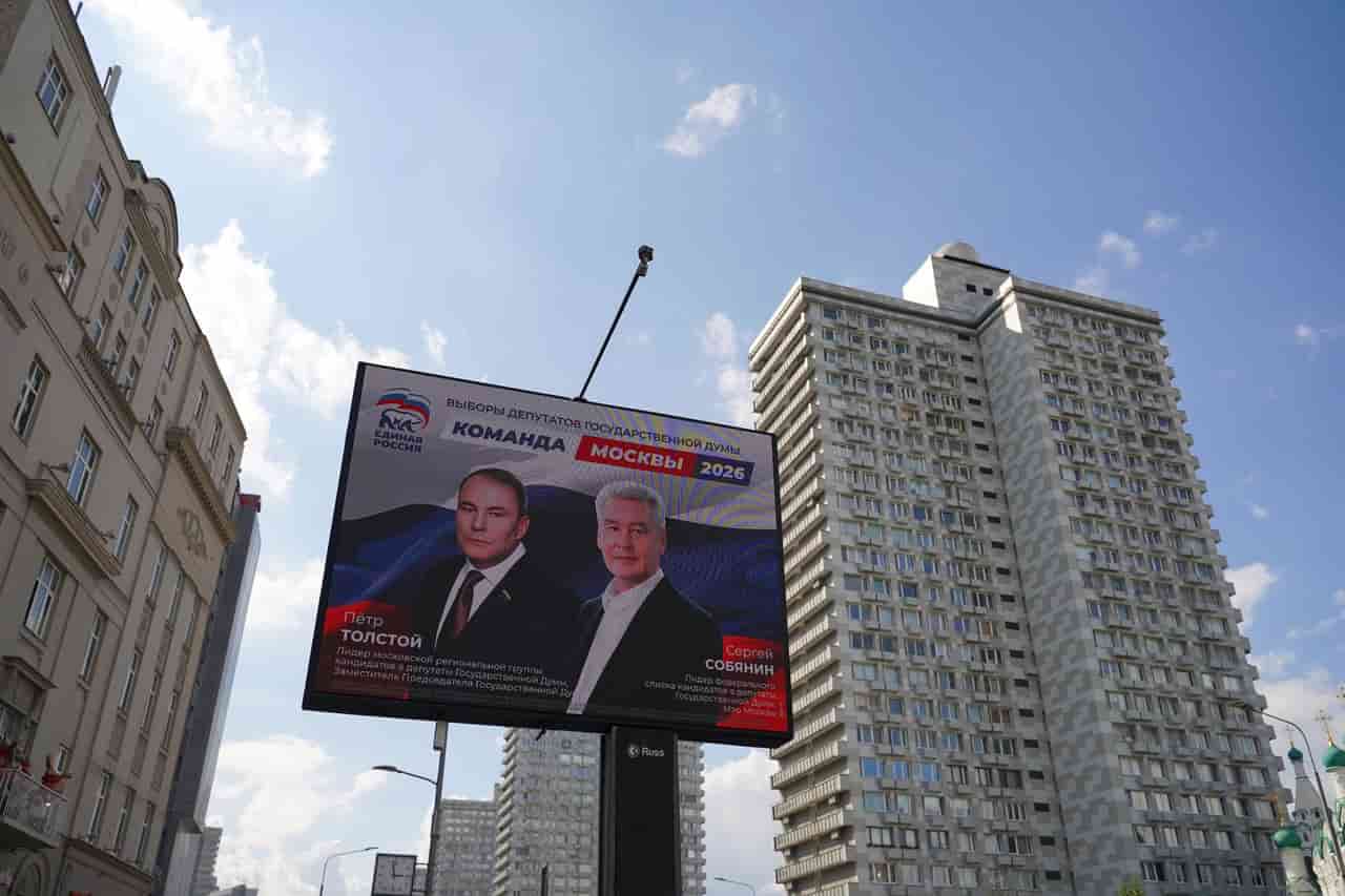 Russia claims Western interference in Duma elections ahead of vote