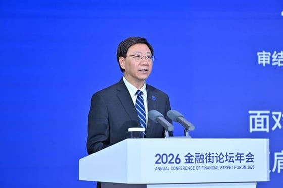 China's Top Court Vows Tougher Action on Financial Crimes
