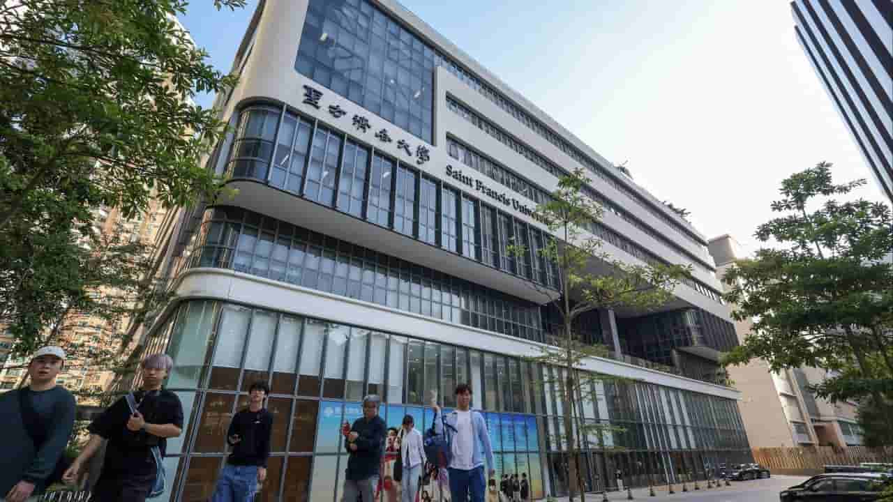 Hong Kong university seeks government funding for Northern Metropolis shared sites