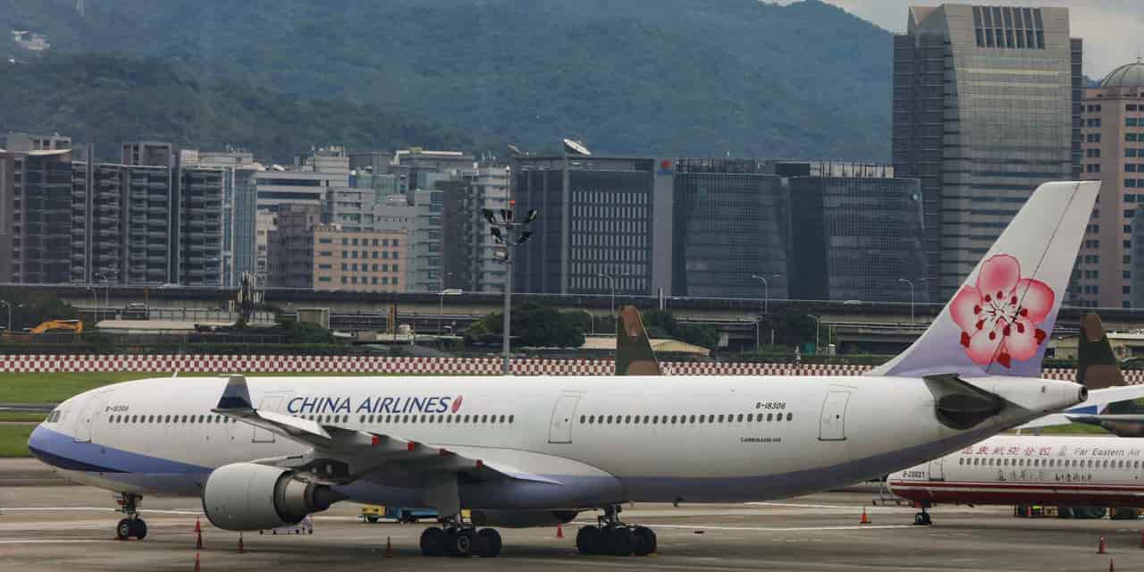 Pakistan policy confusion on Taiwan airlines fuels China squeeze fears