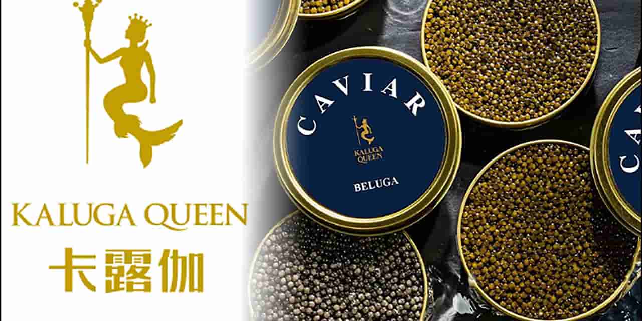 China's Sturgeon King Lists in Hong Kong, Raising $153 Million