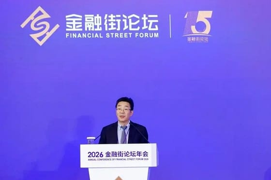 Beijing Stock Exchange Plans IPO Allotment Changes, ETF Launch