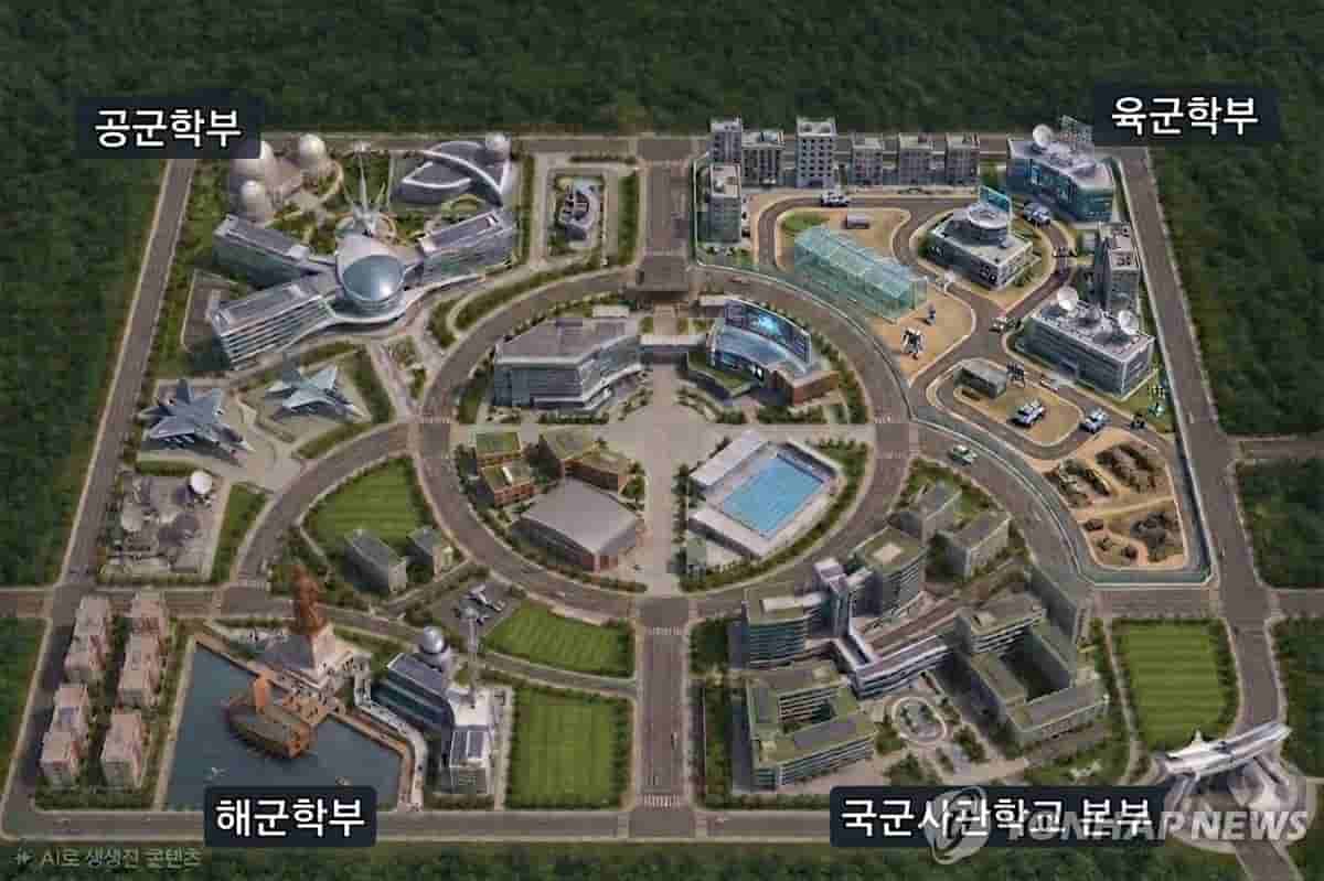 Defense ministry reaffirms commitment to swift integration of military academies