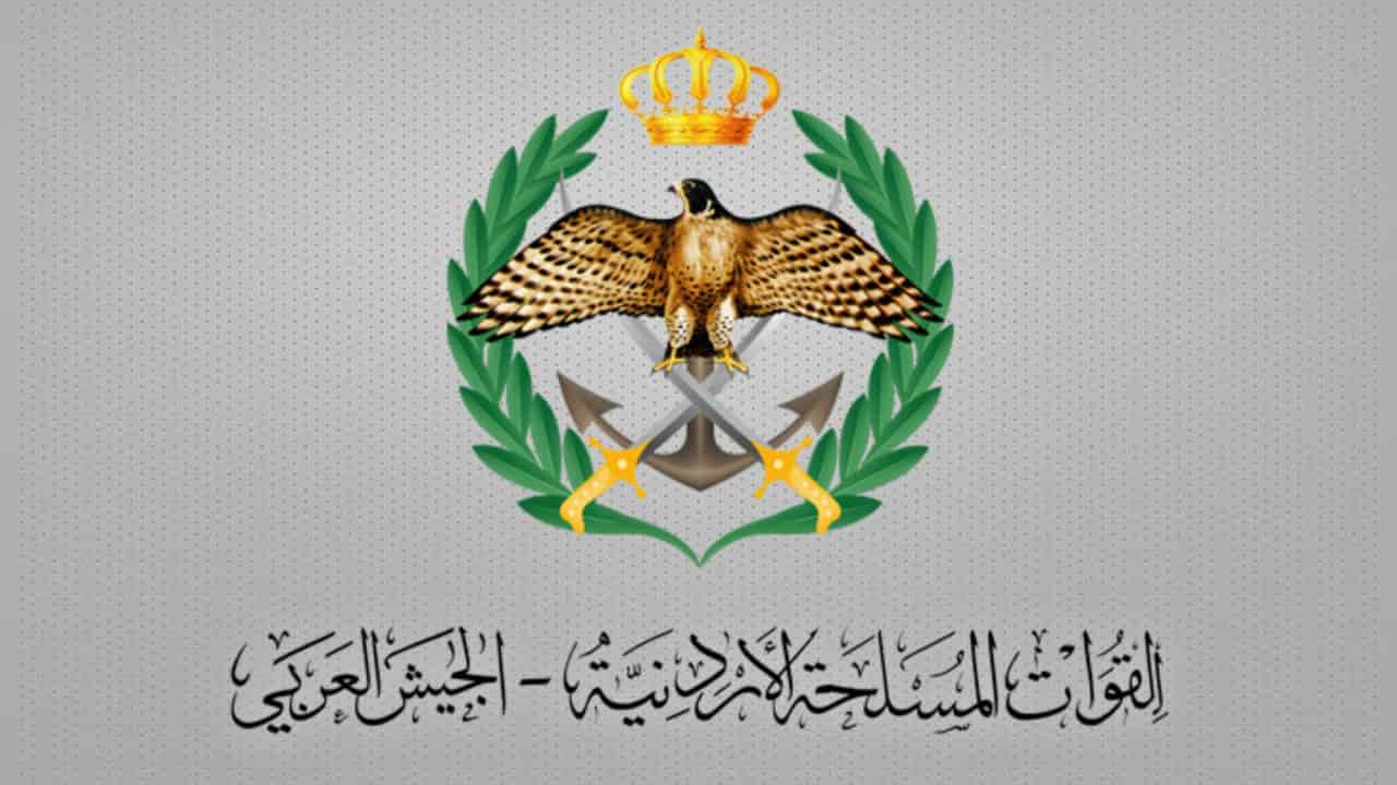 Kuwait intercepts Iranian drones after Jordan downs missiles