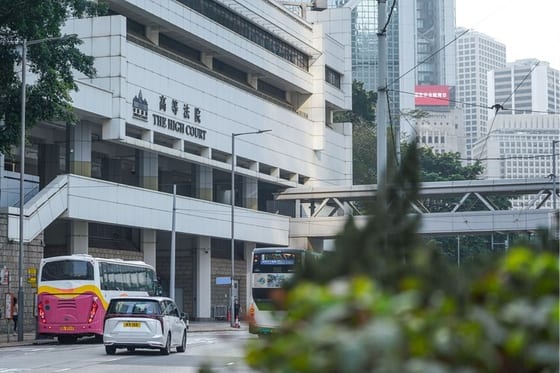 Hong Kong Court Upholds 10-Year Sentence for Ex-UBS Banker in $17 Million Laundering Case