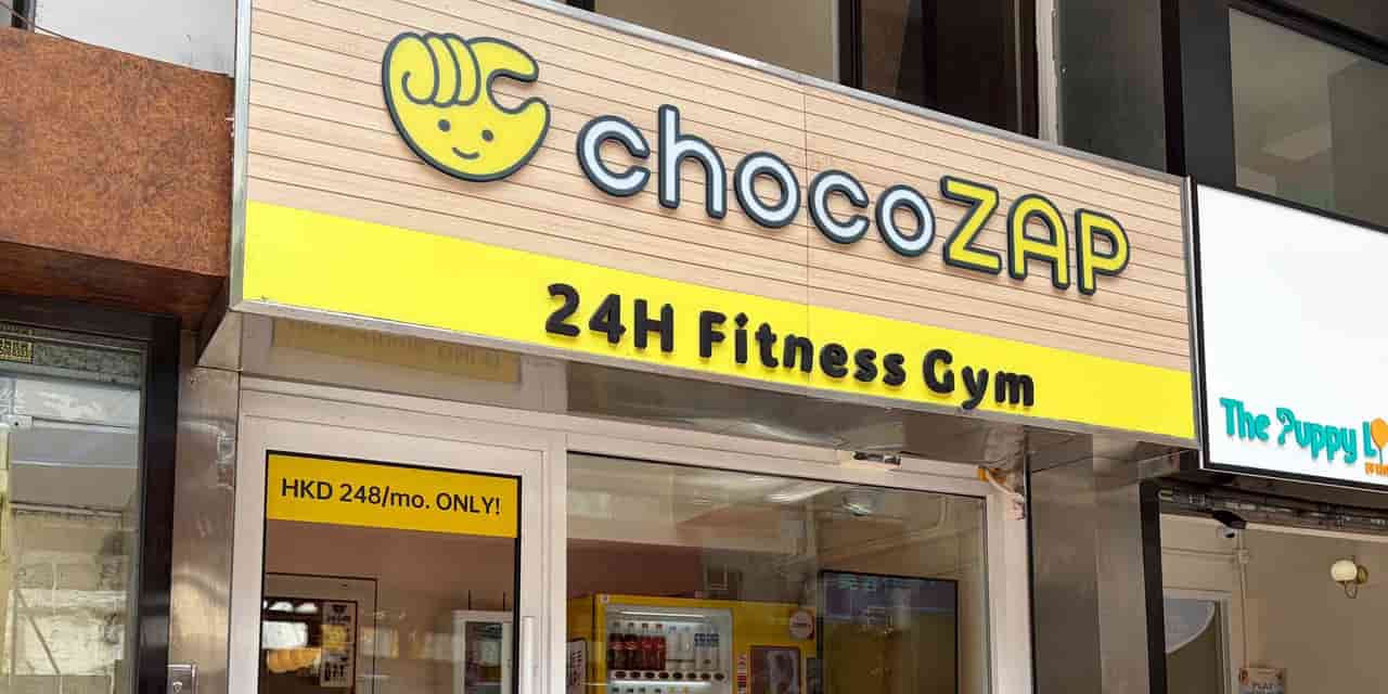 Japan's chocoZAP gym chain expands in Hong Kong