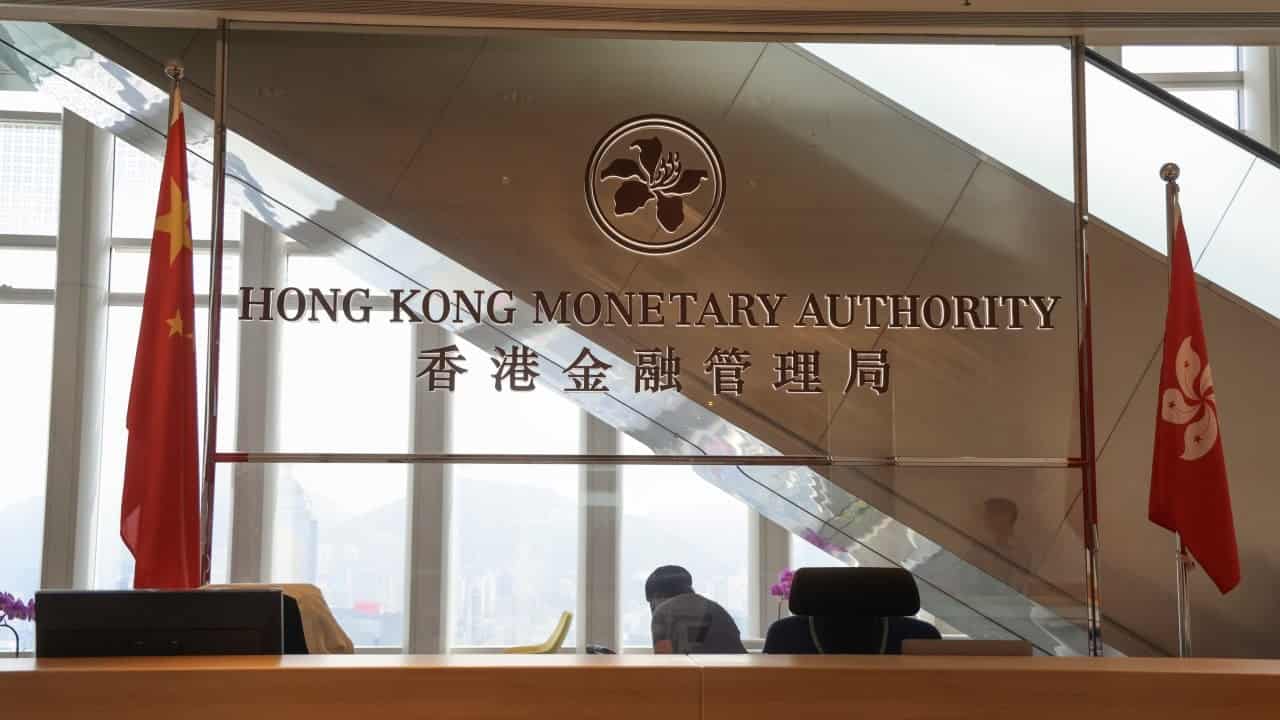 Hong Kong banks preparing for quantum computing threats