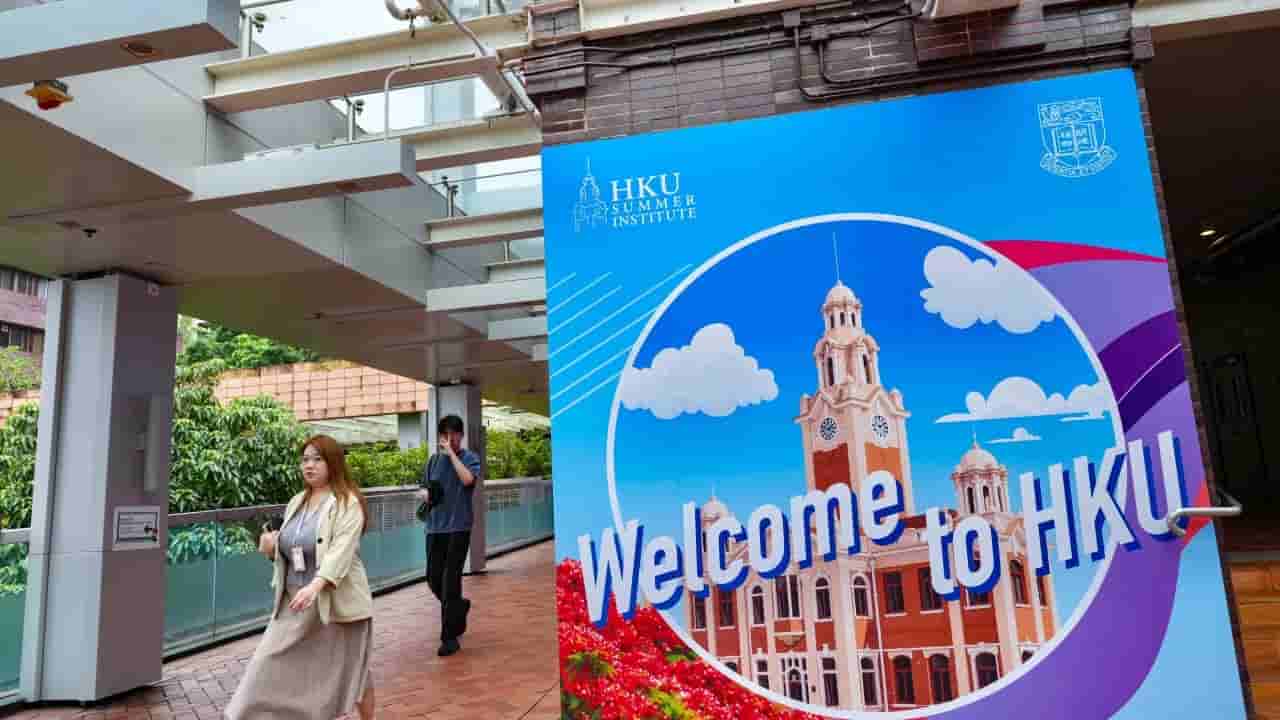 Hong Kong, China Universities Rise in Global Rankings