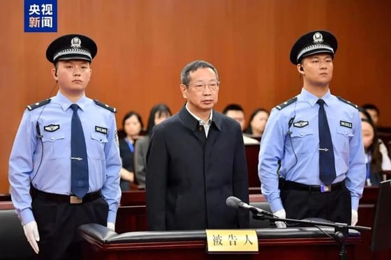Former Shanghai Official Zhu Zhisong Sentenced to Death with Reprieve for Bribery