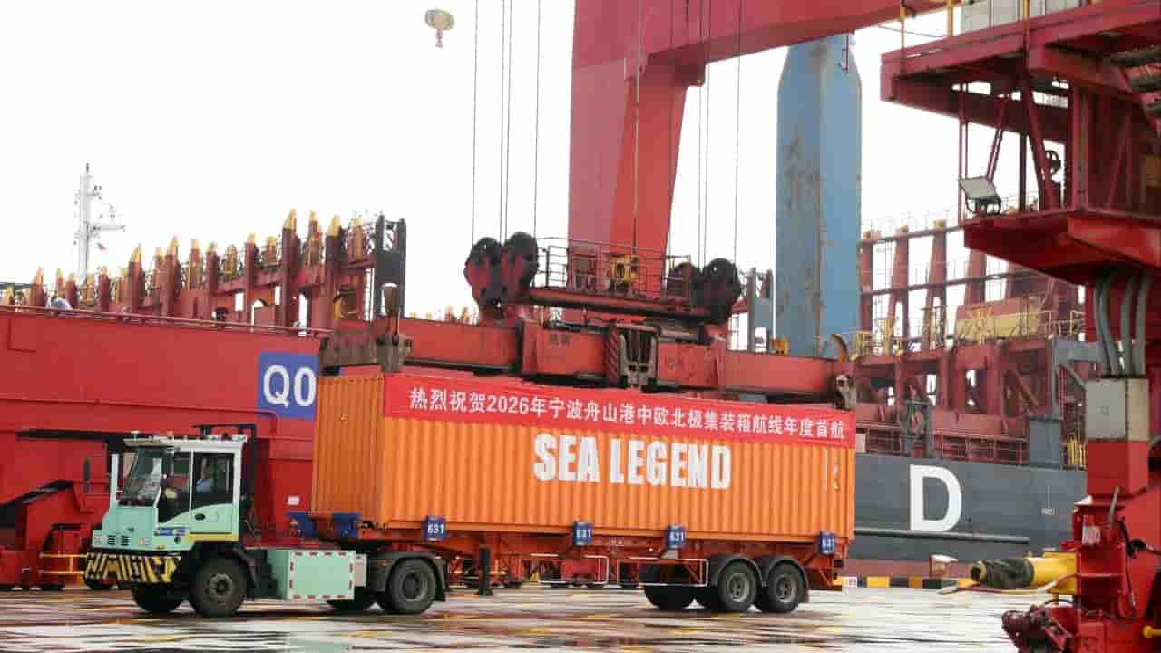 China analysts: Europe should partner with Beijing on Arctic, not frame as threat