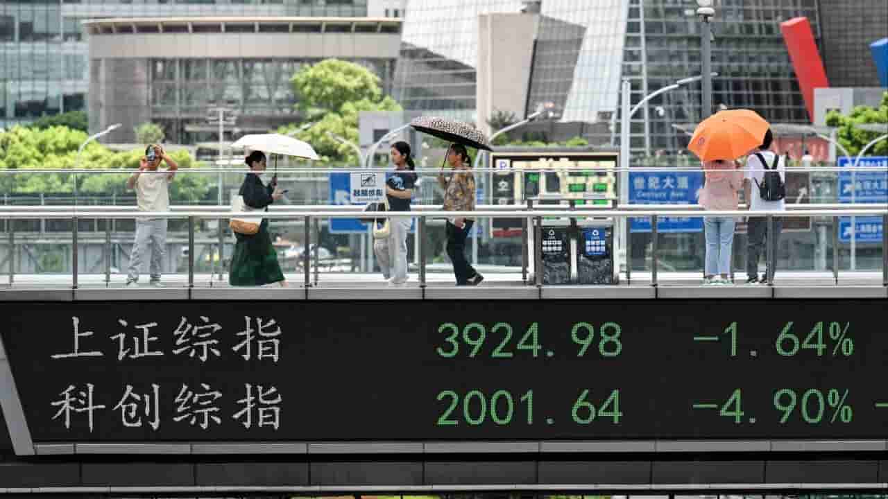 China fund managers favor AI, chips despite August sell-off