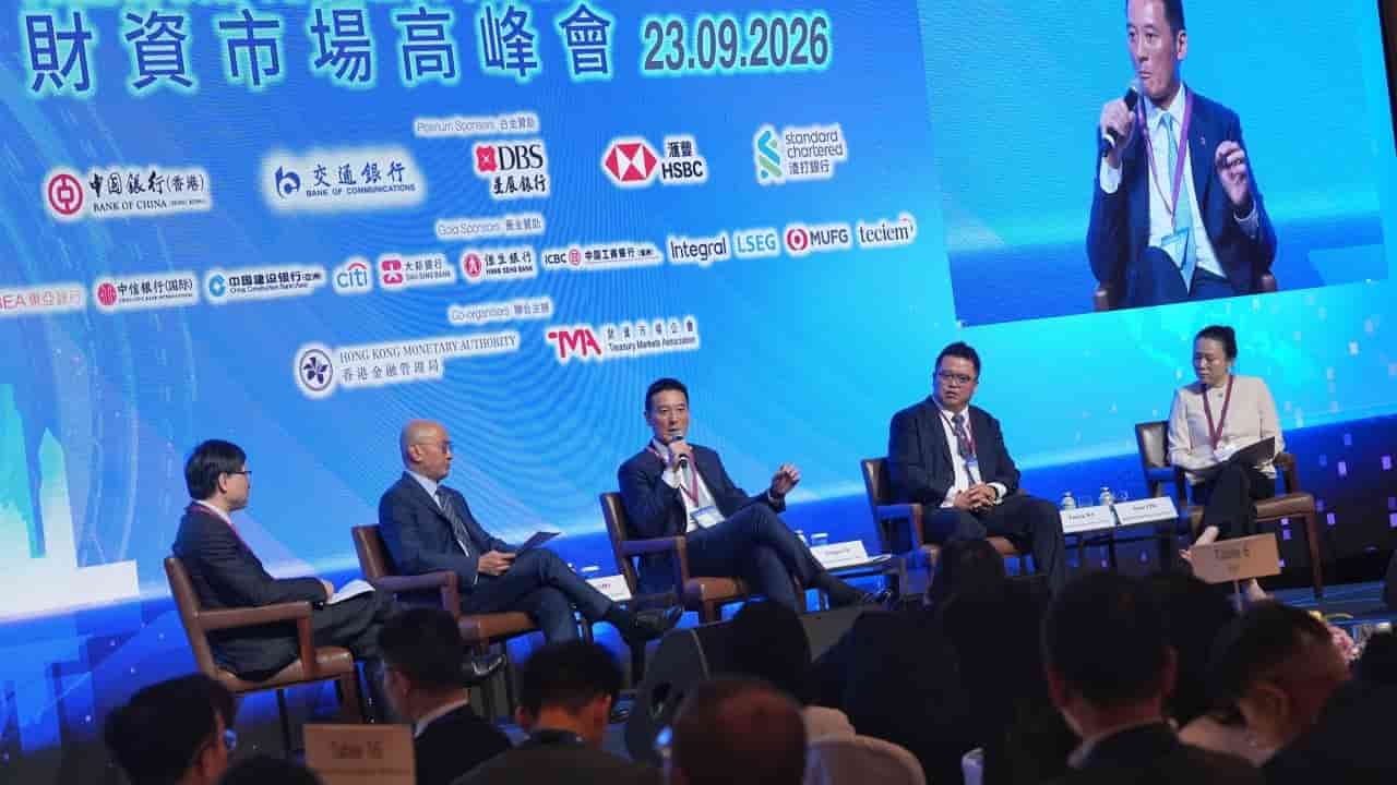 Hong Kong unveils gold, bond and liquidity plans to drive yuan adoption