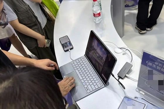 Alibaba unveils AI laptop, plans 20GW data center capacity by 2032