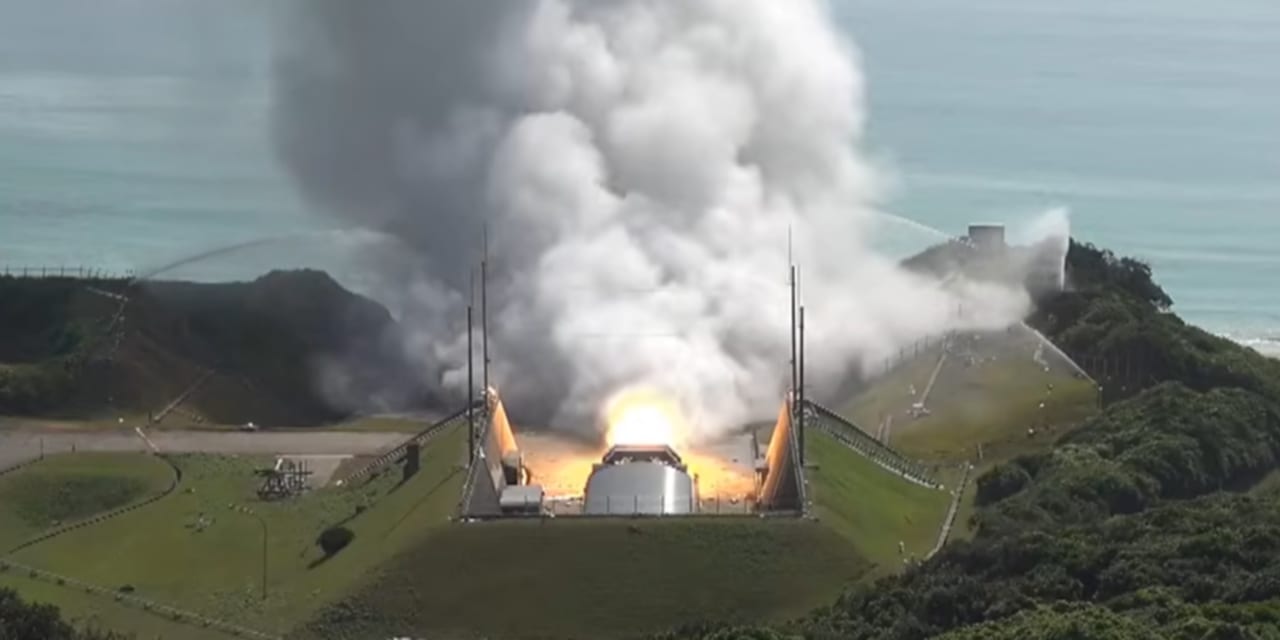 Japan rocket for small satellites completes burn test ahead of launch