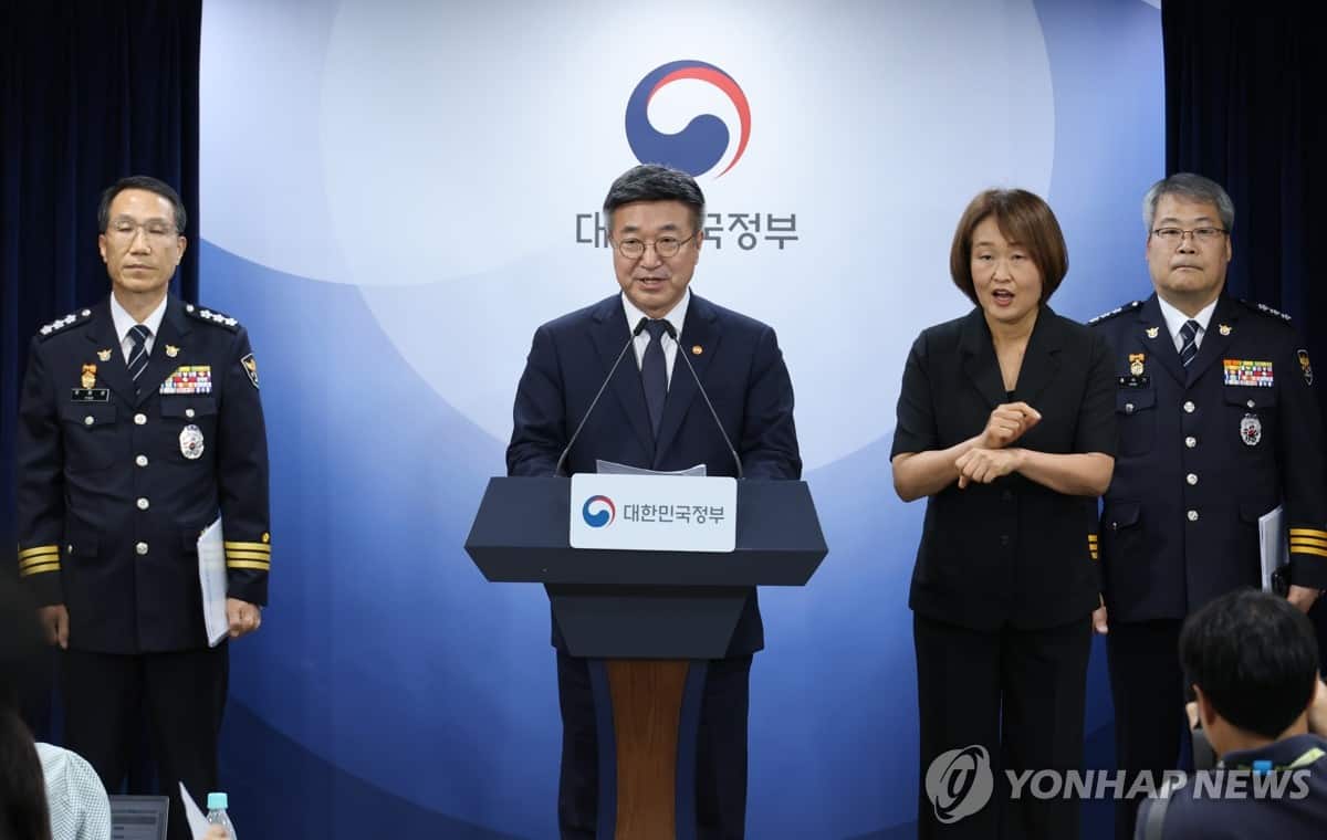 Gov't apologizes over Gwangju murder case, vows thorough reforms
