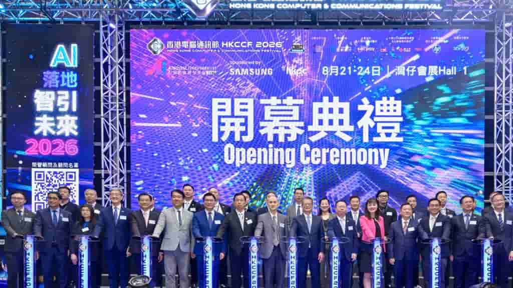 Major Tech Firms to Aid Hong Kong Workers in AI Upskilling Program