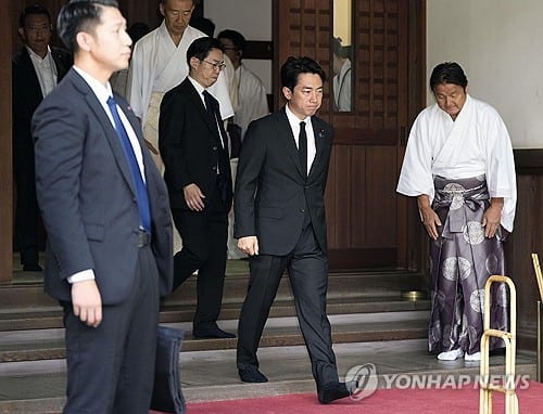 Japan Defense Minister to Skip Seoul Security Forum After War Shrine Visit