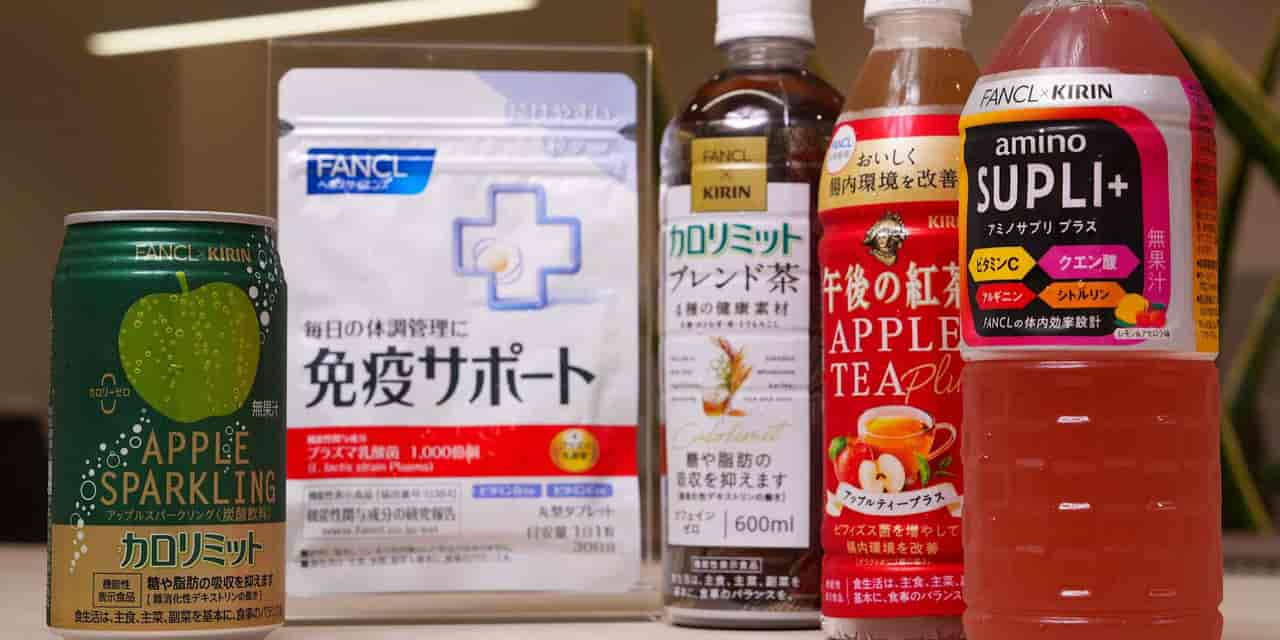 Kirin Holdings Acquires Jamieson Wellness for $1.3 Billion