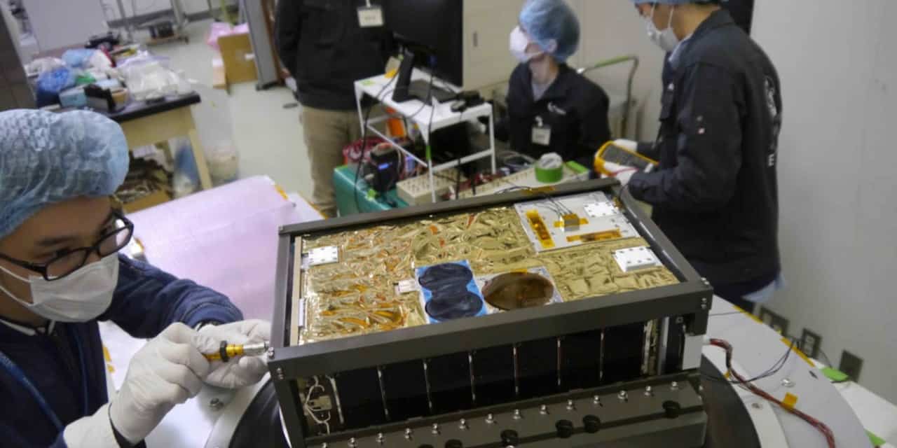 University of Tokyo fosters Japan's space startup ecosystem
