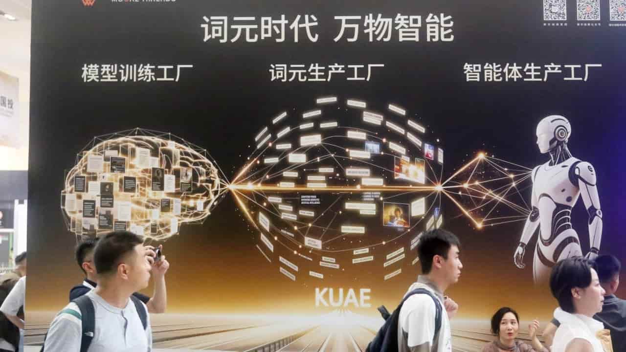 Chinese state media urges ban on English AI terms