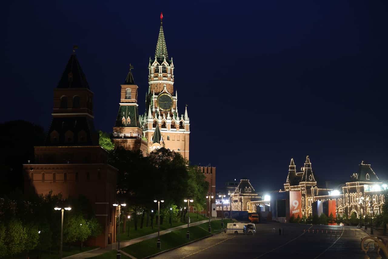 Ukraine launches dozens of drones at Moscow; fire reported near capital