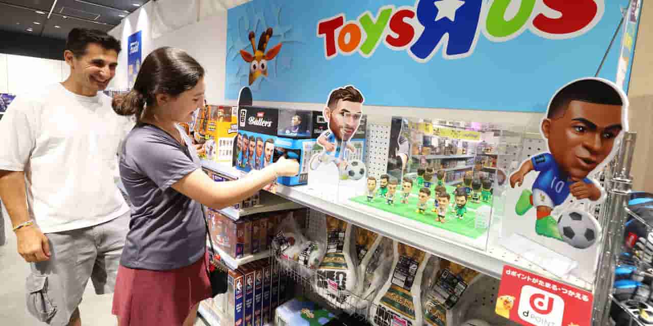 Toys R Us Japan targets 'kidult' market with Chinese imports