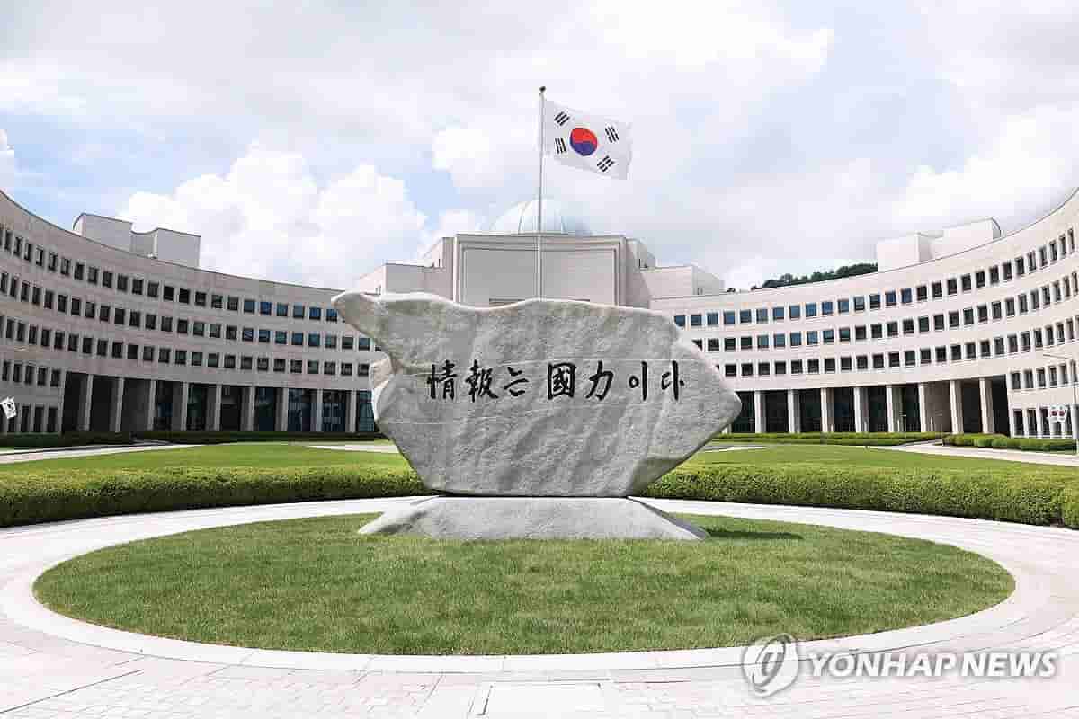 South Korea spy agency denies report of U.S. intelligence sharing limits