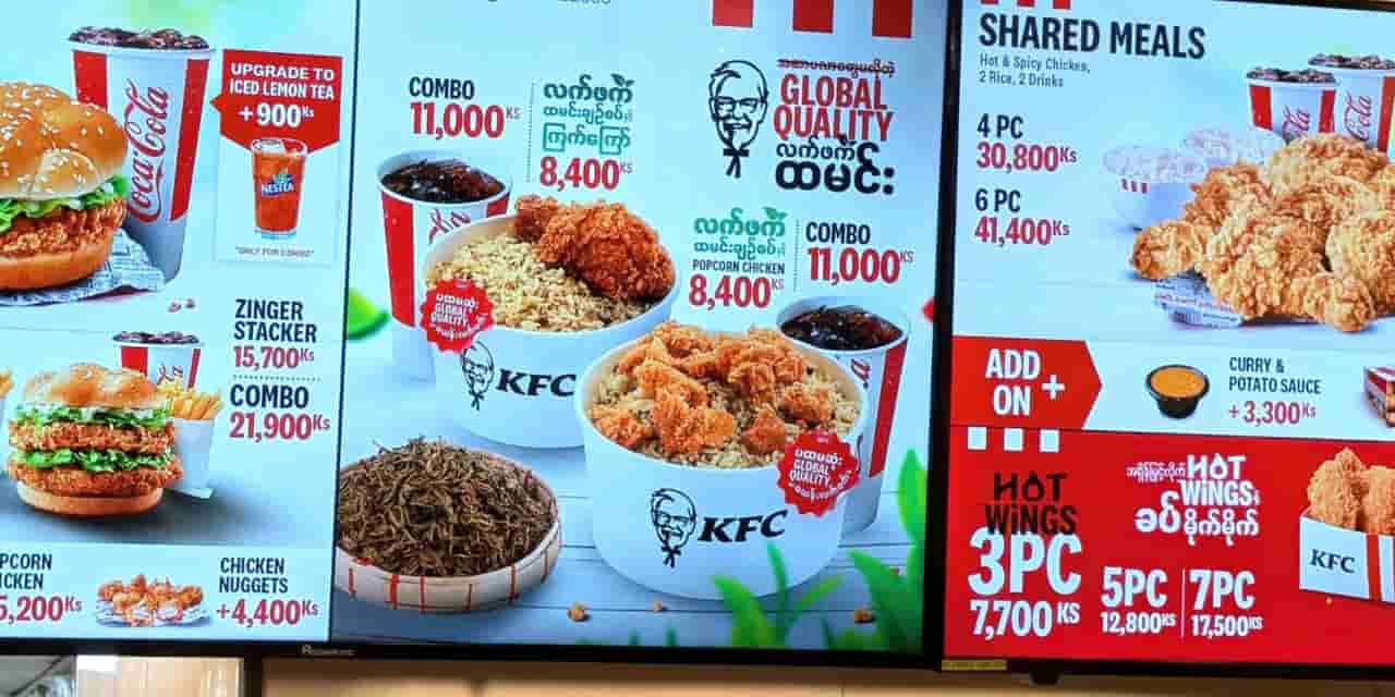 KFC Myanmar introduces local twist on traditional dish to counter competition