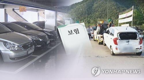South Korean insurers post first auto insurance loss in six years