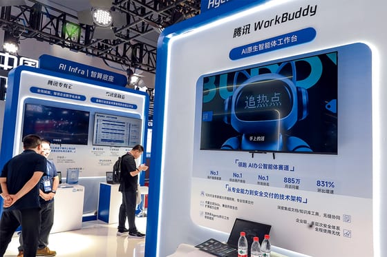 China's AI Battle Shifts From Chatbots to Agents