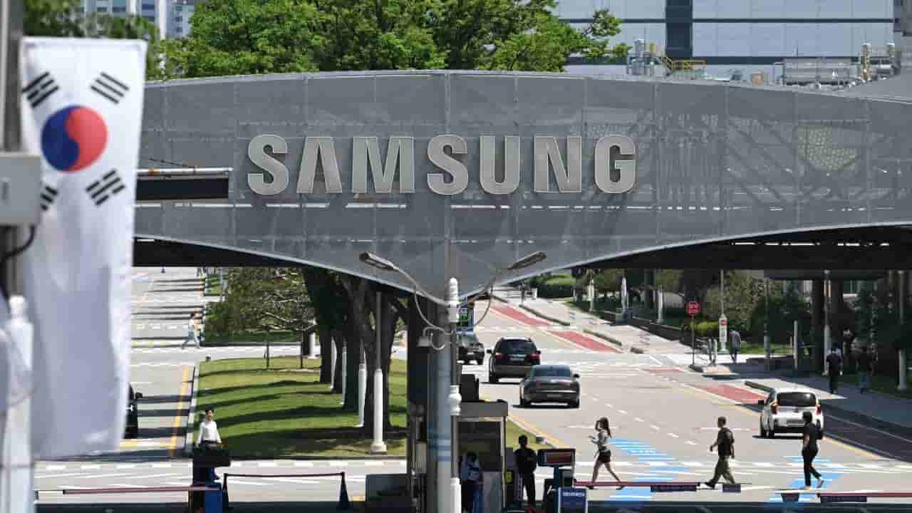 South Korea policy chief warns chip boom liquidity may fuel property market