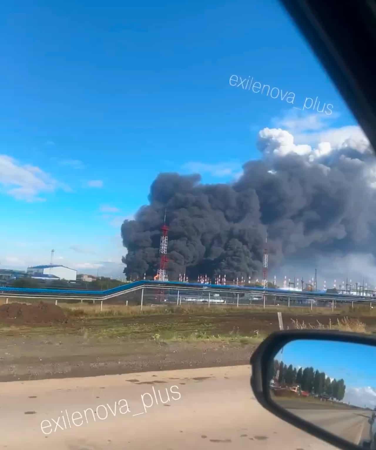 Fire erupts at Russian oil facility in Samara Oblast