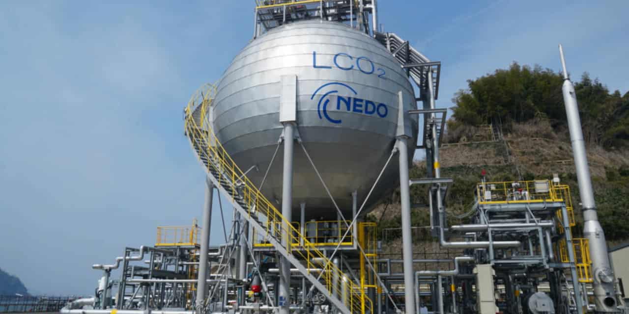 Kansai Electric, Kawasaki Heavy to test CO2 transport
