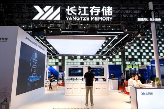 YMTC Overtakes Kioxia to Rank No. 3 in Global NAND Market