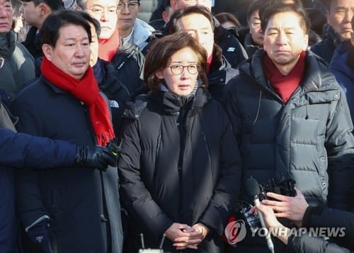 4 PPP lawmakers indicted for blocking investigators from detaining ex-President Yoon