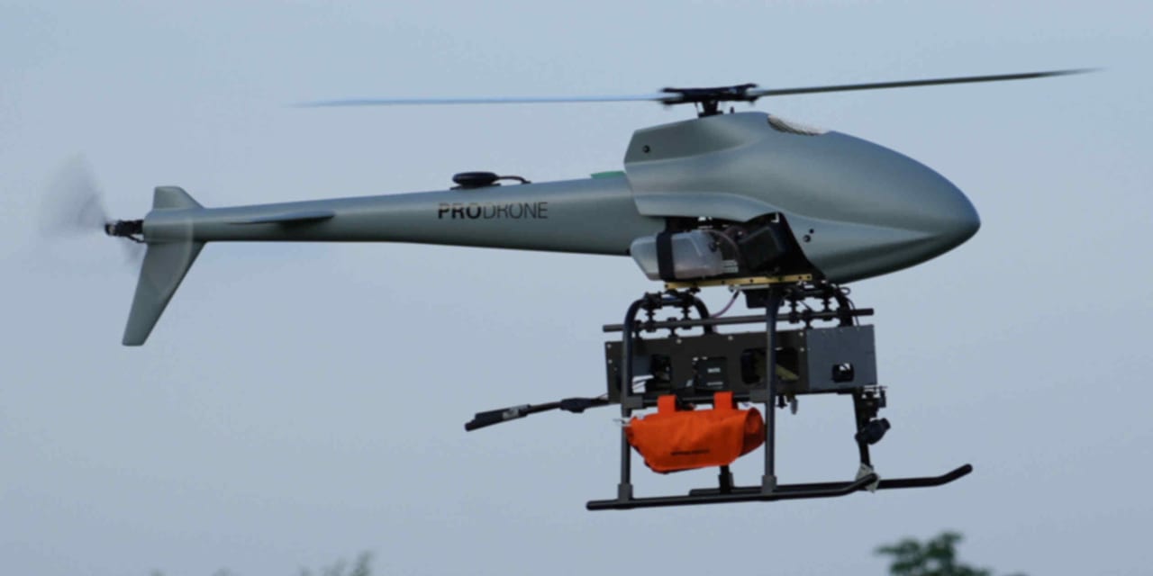 Japan's Prodrone to build drone factory, aims for 58,000 units annually
