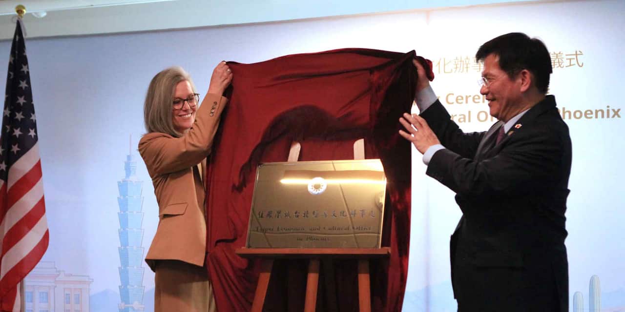 Taiwan opens Arizona mission amid US chip investment