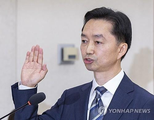 President Lee formally appoints inaugural chief of Serious Crime Investigation Agency