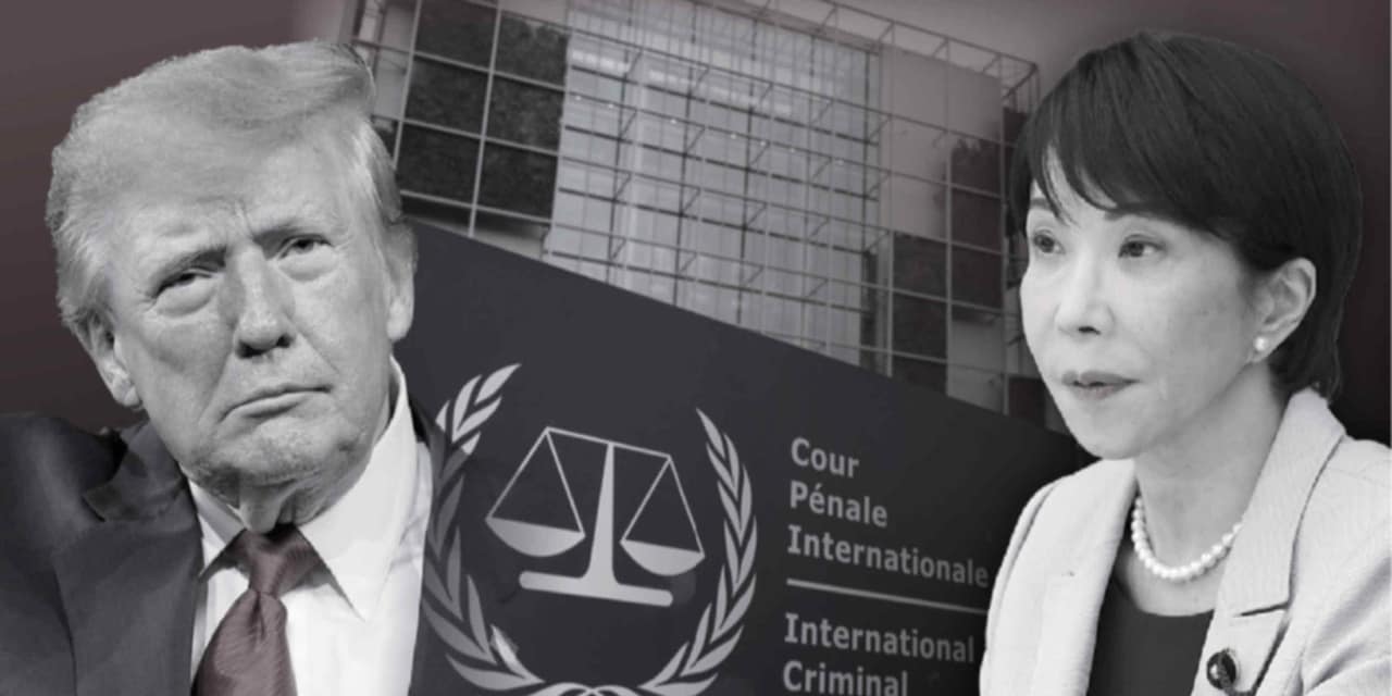 Japan seeks to ease Trump administration's ICC sanctions