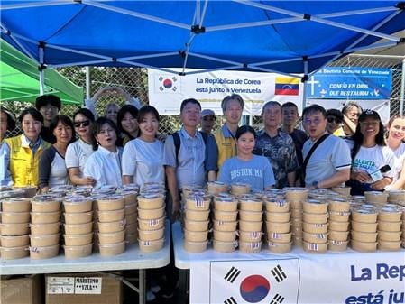 S. Korean embassy provides aid to quake-displaced in Venezuela