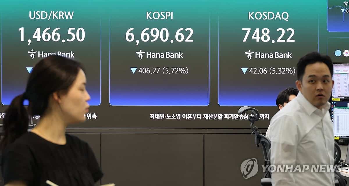Seoul stocks turn lower on tech slide despite Mideast calm, chip deals