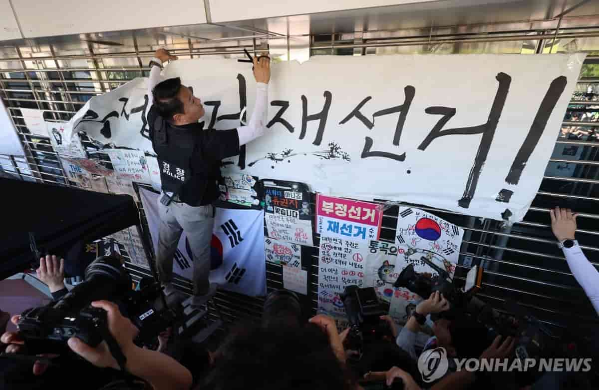 Special counsel probes Seoul handball arena for ballot shortage evidence