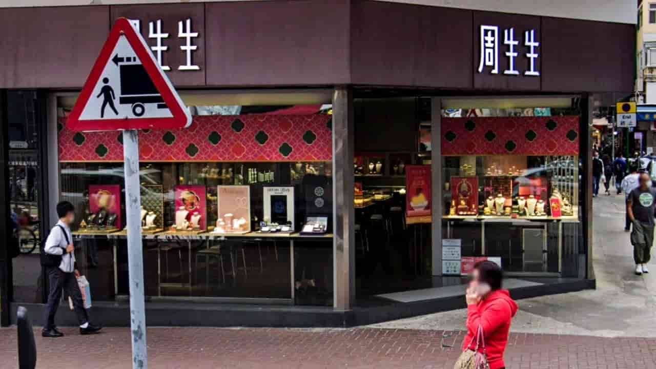 Hong Kong police arrest suspect in HK$80,000 Tai Po gold necklace theft