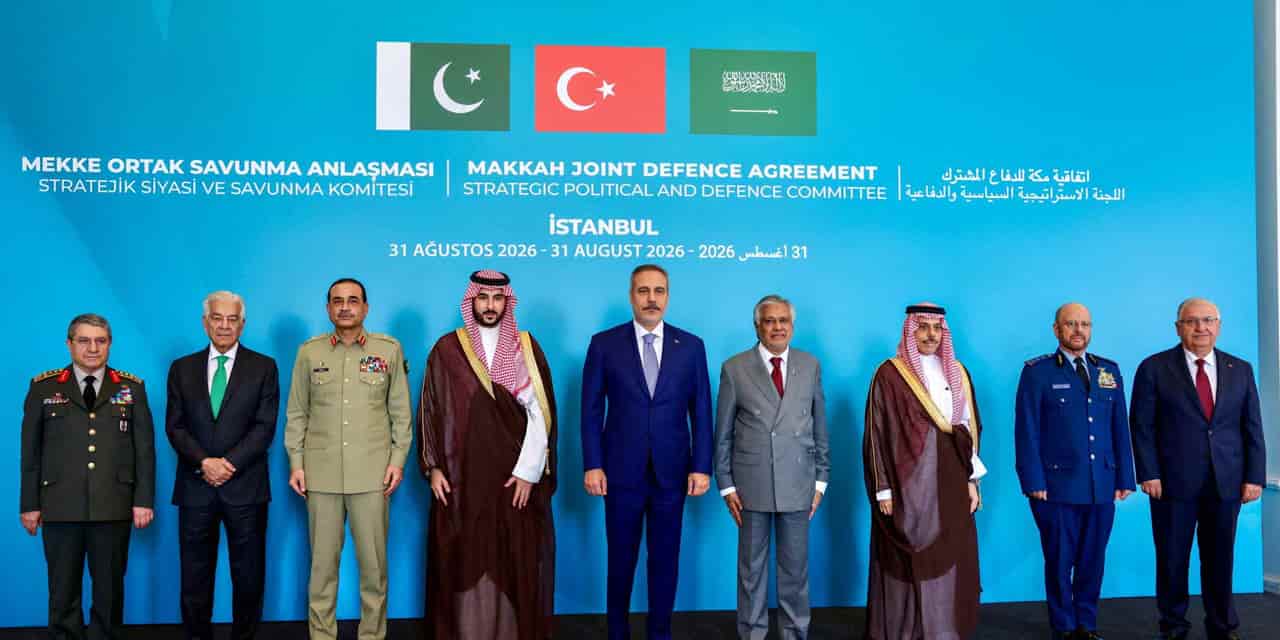 Houthi threat tests Pakistan's Mecca defense pact commitment