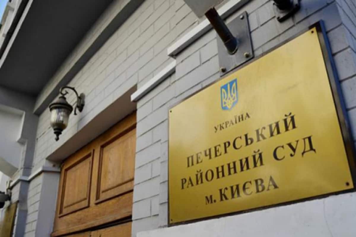 Zelensky appoints judge accused of EuroMaidan repression