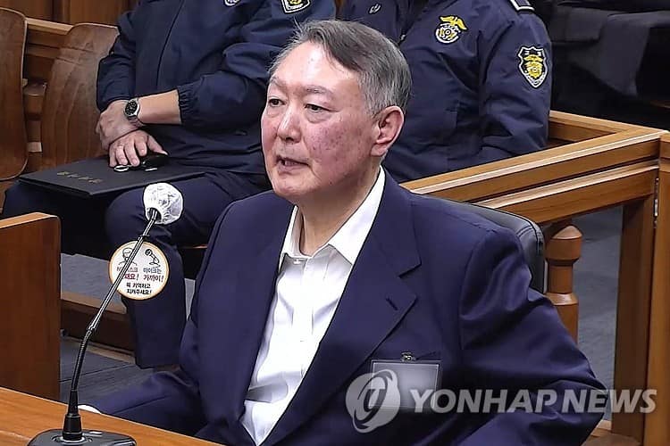 Supreme Court to rule on ex-President Yoon's obstruction of justice charges on July 9